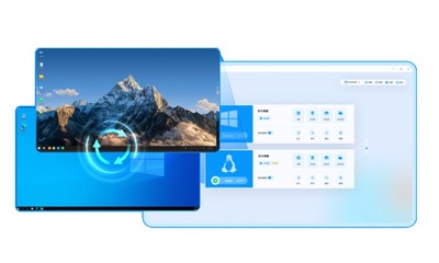 移動云電腦攜手國產操作系統，以應用軟件為基石共創云辦公新生態