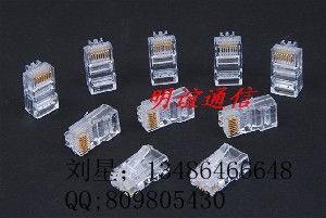 北京暢世通網絡自控工程技術 通信工程技術的創新引領者