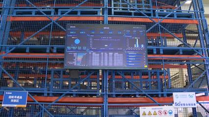 以“數(shù)”賦能 以“智”提質(zhì)——江蘇省5G工廠建設(shè)提速，徐州通信工程技術(shù)再添新彩